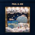 【PAUL & JOE BEAUTE】星降るきらめきとときめきを詰