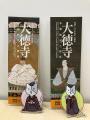 art NIKKEIから、アートとの出会いをもっと楽しくする