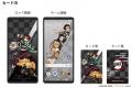 新サービス「Fan Sync」を体験できるスマートフォン『 新サービス「Fan Sync」を体験できるスマートフォン『