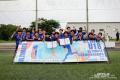 YAMATO ADLERSが初代王者に！[第1回全日本U18アルティ