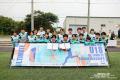 YAMATO ADLERSが初代王者に！[第1回全日本U18アルティ
