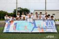 YAMATO ADLERSが初代王者に！[第1回全日本U18アルティ