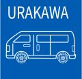 SWAT Mobility、浦河町乗合バスにAIオンデマンド交通