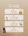 【グローバルスキンケアブランドSKIN1004】10月3日(土