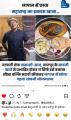インドで認められた日本人シェフ、サオジ料理を聖地ナ