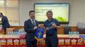 ツノスポーツコミッション、台湾・南投県サッカー協会