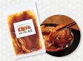 【とんでん創業５８周年】店内のお食事もお持ちutf-8