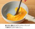 毎日の料理をより手軽に、クイジナートより「キutf-8 毎日の料理をより手軽に、クイジナートより「キutf-8