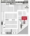 【adabat】東武百貨店 池袋店が10月1日（木）4F 4番地
