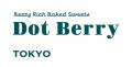 イチゴスイーツ専門店『Dot Berry（ドットベリー）』