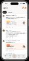 Voicy、10周年を機に行うアプリ大幅リニューアルの詳