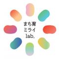 ミライを育む一日！ふくおか まち育ミライ2026 ーこの
