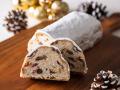 【ホテル日航プリンセス京都】クリスマスケーキ4種お