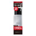 【史上最大級*のヘアセットバトルが開幕】KANTAN SERI 【史上最大級*のヘアセットバトルが開幕】KANTAN SERI