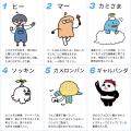 【累計50万部突破】大人気『天才！！ヒマつぶしドリル