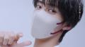 曽野舜太さん・吉田仁人さんが「E-line MASK」新イメ