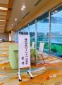 【株式会社Ginza】第36期「共栄会」を開催致しました