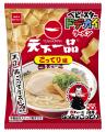 「天下一品」創業55周年記念の特別限定パッケージ!「 「天下一品」創業55周年記念の特別限定パッケージ!「