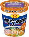 【リニューアルして復活販売】北陸のソウルフード「８
