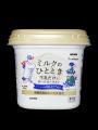 10月５日（月）生乳だけで作ったヨーグルト「ミルクの