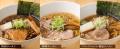 カップ麺とラーメン店が、本気で交わる3日間。札幌「 カップ麺とラーメン店が、本気で交わる3日間。札幌「