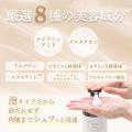 【新発売】Purefeelシリーズから、忙しい大人のための