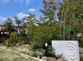【福岡県庁】世界的庭園デザイナー・石原和幸氏監修の