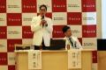 福岡大学病院に「外傷蘇生センター」を設立 ― 報道各