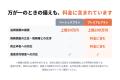年69,960円の定額で確定申告を税理士に丸投げする新サ