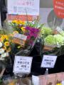 量販店向けフラワースリーブにも環境配慮、従来品と比