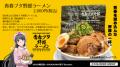 「青春ブタ野郎はディアフレンドの夢を見ない」×utf-8 「青春ブタ野郎はディアフレンドの夢を見ない」×utf-8