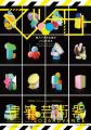 李禹煥、チームラボ、ジュリアン・オピーら国内外18ア 李禹煥、チームラボ、ジュリアン・オピーら国内外18ア