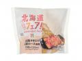 北海道の味を全国で！「北海道フェア第2弾」が10月6日