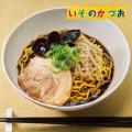 北海道の味を全国で！「北海道フェア第2弾」が10月6日