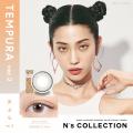 渡辺直美さんプロデュースカラコン『N's COLLECTION