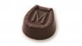 チョコレート商品「プレミアムチョコレートセレクショ