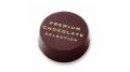 チョコレート商品「プレミアムチョコレートセレクショ