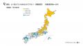 水道水そのまま飲みに「抵抗あり」最多は沖縄県、「抵