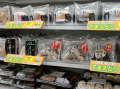 【福岡県庁】食品ロスを削減！「てまえどり」の輪がキ