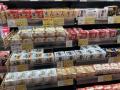 【福岡県庁】食品ロスを削減！「てまえどり」の輪がキ