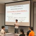 若者が自ら考え、学び、伝える！小倉北区「救急の日」