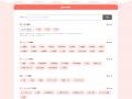 横浜のアートイベント検索サイト　ヨコハマ・アートナ