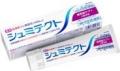 Haleonジャパン 環境省の「選ぼう!3Rキャンペーン Haleonジャパン 環境省の「選ぼう!3Rキャンペーン