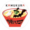 【どうとんぼり神座】はずれなしの『神ハロスクラッチ