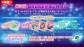 放置型アイドル育成RPG『STELLAR IDOL PROJECT』「小