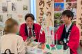 栃木県の移住イベント「オールとちぎ移住&しごとフェ 栃木県の移住イベント「オールとちぎ移住&しごとフェ