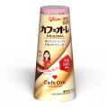 「カフェオーレでポジティブキャンペーン」、10月１日