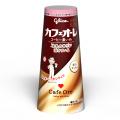 「カフェオーレでポジティブキャンペーン」、10月１日