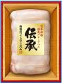～　「贈ることは、伝えること。」　贈り物は伊藤ハム