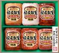 ～　「贈ることは、伝えること。」　贈り物は伊藤ハム